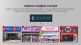 Cellecor Targets ₹600 Crore Annual Business from South India Through Strategic Retail Alliances
